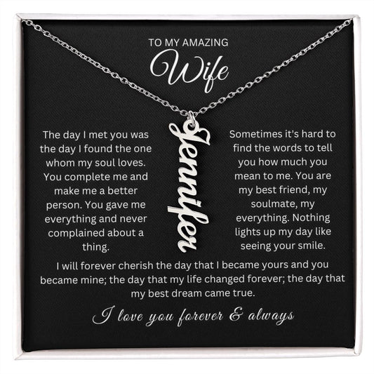 To My Amazing Wife Name Necklace